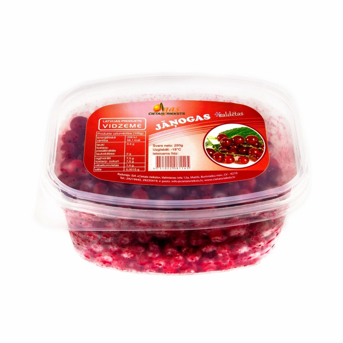 Saldētas JĀŅOGAS | Cietais rieksts SIA