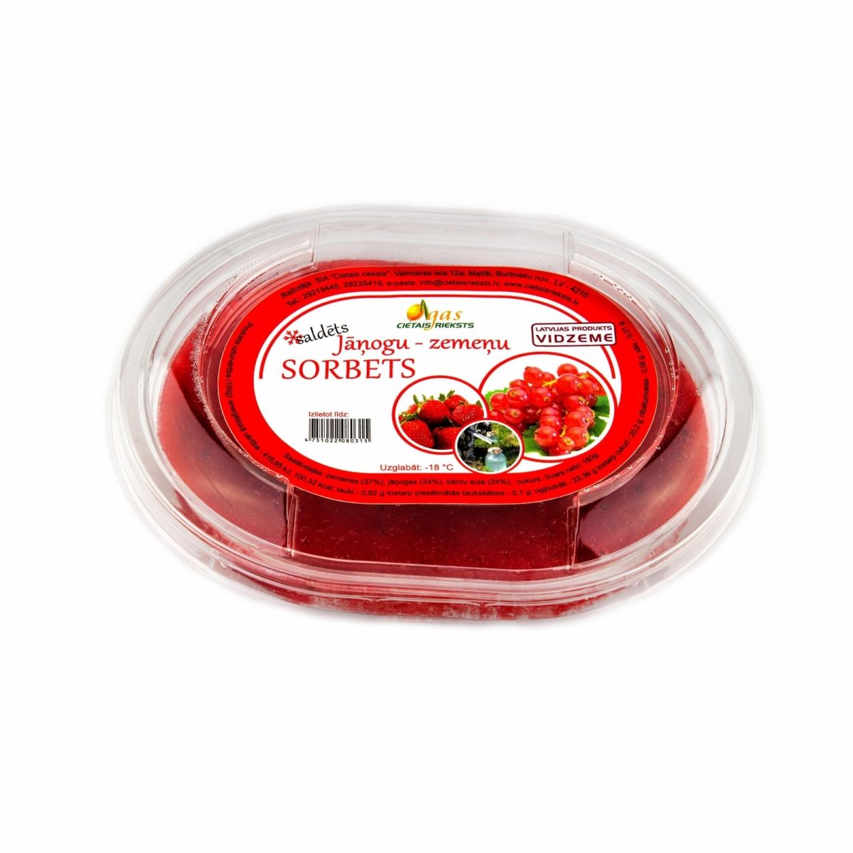 Saldēts JĀŅOGU-ZEMEŅU SORBETS | Cietais rieksts SIA