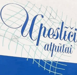 Upeslīči atpūtai - Viesu namu īre atpūtai un semināriem logotips