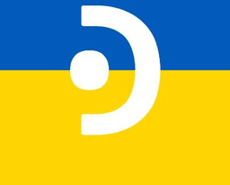 CENTRS DARDEDZE - Centrs drošai bērnībai logotips