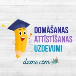 Dzenes uzdevumi bērniem logotips