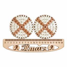 Ilmāra Pinumi logotips