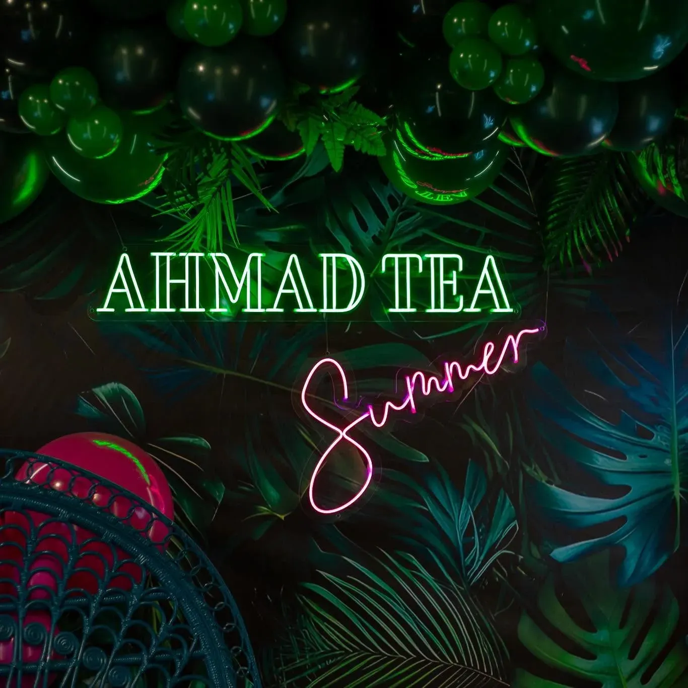 Ahmad tēja logotips