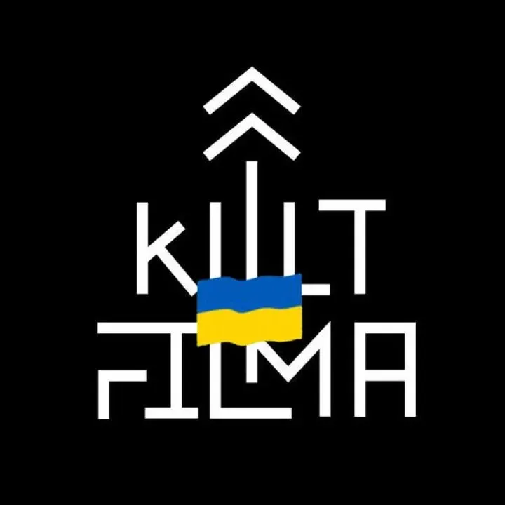 Amber Sound - Studija KULTFILMA logotips