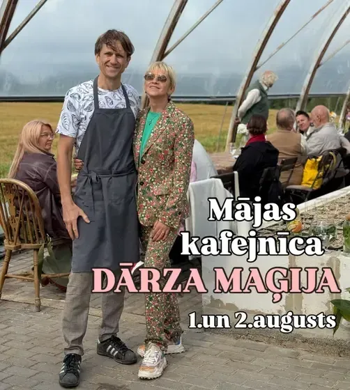 Jaunrūjas — Instagram