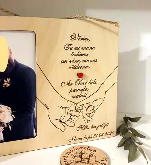 Personalizētas dāvanas SIA KATEC — Instagram