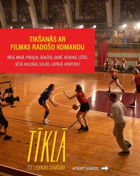 Amber Sound - Studija KULTFILMA — Instagram