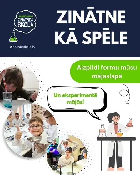 Science school - Laboratorijas zinātnes skola — Instagram