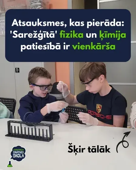 Science school - Laboratorijas zinātnes skola — Instagram