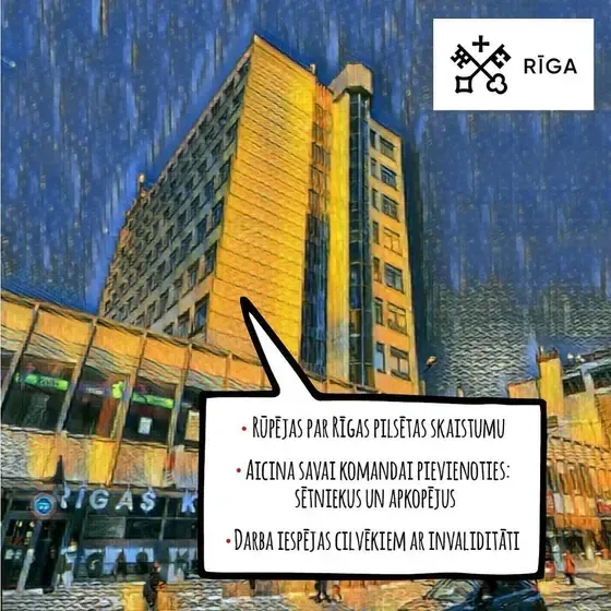 Ligero SIA — Instagram