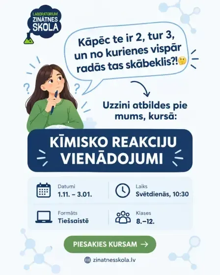 Science school - Laboratorijas zinātnes skola — Instagram