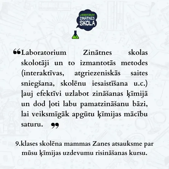 Science school - Laboratorijas zinātnes skola — Instagram
