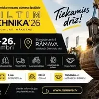 Saldus gotiņa — Facebook