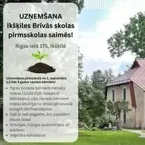 Ikšķiles Brīvā skola  — Facebook