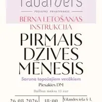 SIA “Rabarbers” | pediatru privātprakse, kas piedāvā dažādus pakalpojumus — Facebook