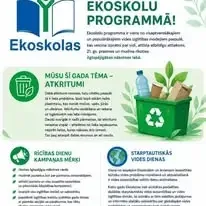 Laisma | Privātā vidusskola — Facebook