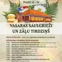 Austras raksti | Amatnieku darbnīca un tautastērpu darinātava — Facebook