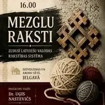 Austras raksti | Amatnieku darbnīca un tautastērpu darinātava — Facebook