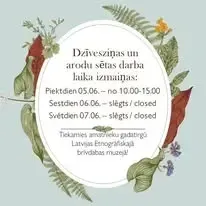 Austras raksti | Amatnieku darbnīca un tautastērpu darinātava — Facebook