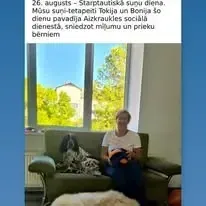 DOMUS ATBALSTS, Sociālās rehabilitācijas pakalpojumi — Facebook