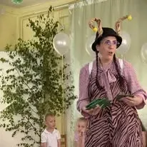 PPII Mikausis SIA | Pirmskolas izglītība — Facebook