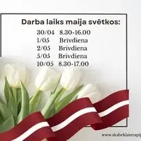 MEDIRENT1 SIA | Skābekļa terapija  — Facebook