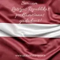 MEDIRENT1 SIA | Skābekļa terapija  — Facebook