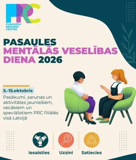Bērnu un pusaudžu resursu centrs  — Instagram