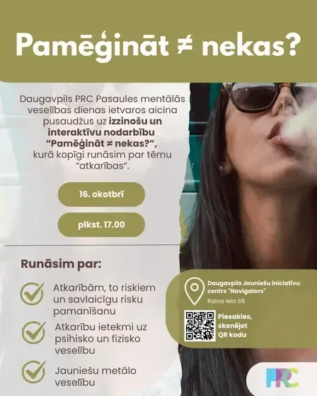 Bērnu un pusaudžu resursu centrs  — Instagram