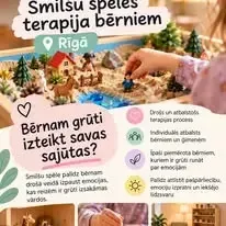 Skaņas un mūzika - terapijas centrs — Facebook