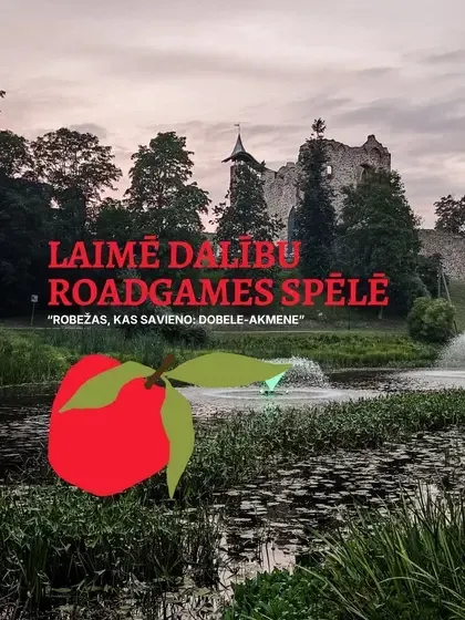 Dārzkopības institūts, APP Dobeles ceriņi — Instagram
