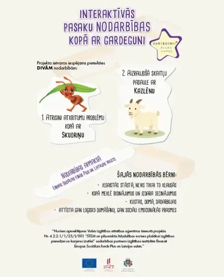 Gardegunis - Pasaku studija — Instagram