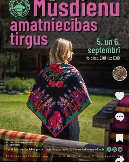HarmoMe Textile- tekstilizstrādājumi ar Baltu spēka zīmēm — Instagram