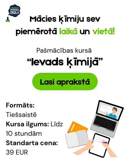 Science school - Laboratorijas zinātnes skola — Instagram