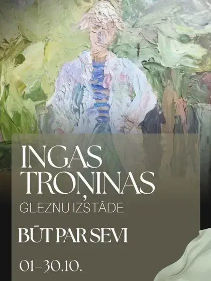 Sajūtu Māja | Privātā pamatskola PATS — Instagram