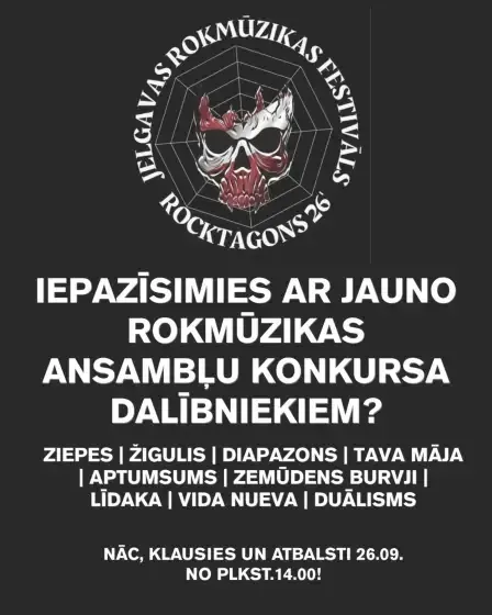 BJMK SIA - Privātā mūzikas skola — Instagram