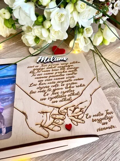 Personalizētas dāvanas SIA KATEC — Instagram