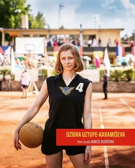 Amber Sound - Studija KULTFILMA — Instagram
