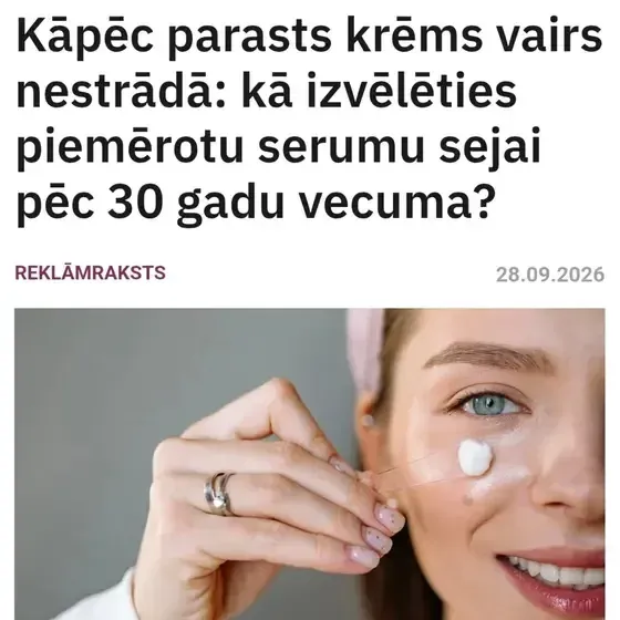 Marusha - dabīgā kosmētika — Instagram