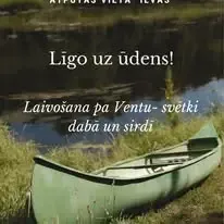 Ievas, atpūtas vieta — Facebook