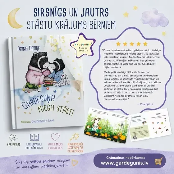 Life Skills Education | Cilvēkam. Emocionālā Intelekta centrs — Instagram
