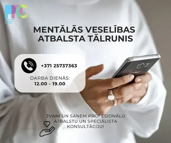 Bērnu un pusaudžu resursu centrs  — Instagram