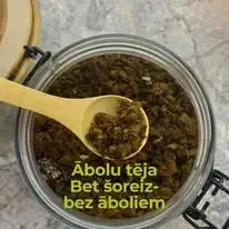 Ūdrupe - zāļu tēju ražotāji — Facebook