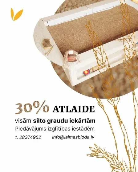Laimes bļoda - Attīstošas nodarbības bērniem — Instagram