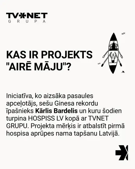 Hospiss LV - sabiedriskā labuma organizācija — Instagram