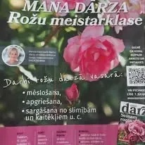 Dailas Rozes — Facebook