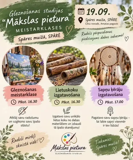 Spāres muiža — Instagram