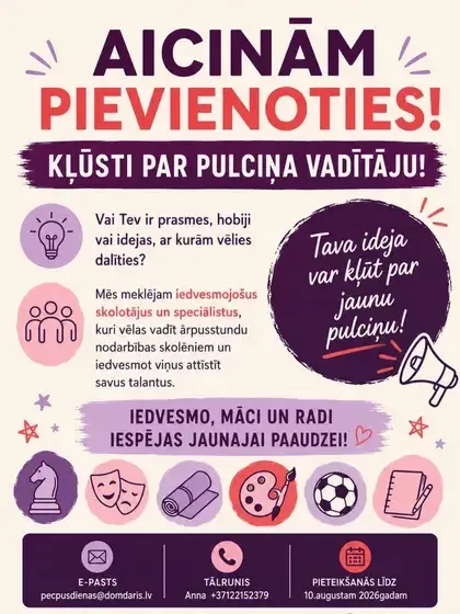Skola Domdaris — Instagram