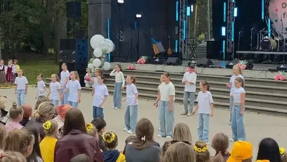 Citāds ES - Atbalsta centrs  — Instagram