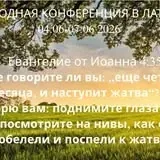 RETO CERĪBA - rehabilitācijas centrs — Facebook
